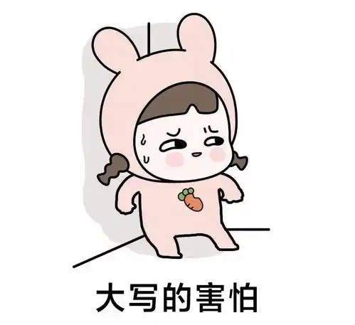 小时候写过的作文,第一个就笑喷了哈哈哈哈哈哈哈哈哈
