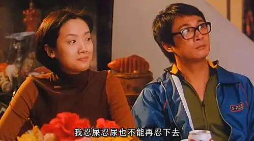 吴镇宇francisng图片
