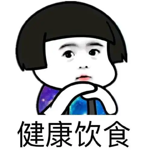 搞笑段子吃了一片安眠药,蚊子还没睡着
