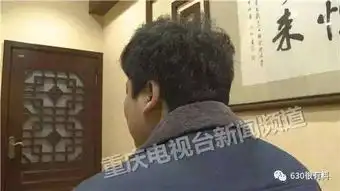 这个抢红包游戏套路那么深,输光千万家产真不奇怪
