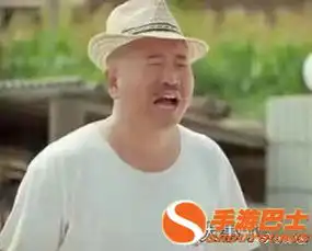 乡村爱情赵四扮演者刘小光出轨后引发的热议
