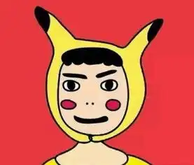 什么东西你实体店买不到,淘宝却有网友就是这么神奇
