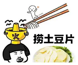 幽默搞笑闺蜜贪酒每饮必醉,结婚那天,把她和新郎的酒都换成水
