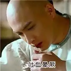 重磅南宁地铁2号线开建延长线与3号线接驳,旧城区到五象新区太方便了
