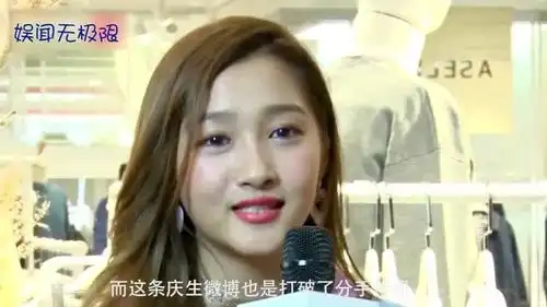 关晓彤生日鹿晗送36万生日礼物难怪托腮捂脸力破分合传闻
