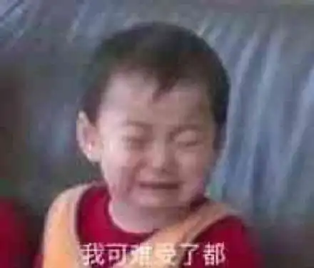 为什么抖音刷的不是新内容抖音bug刷不出新视频解决办法
