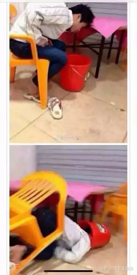 聊天天搞笑图值得收藏
