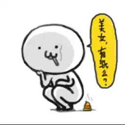 kejin浪照片kejin浪相册大全yy官方

