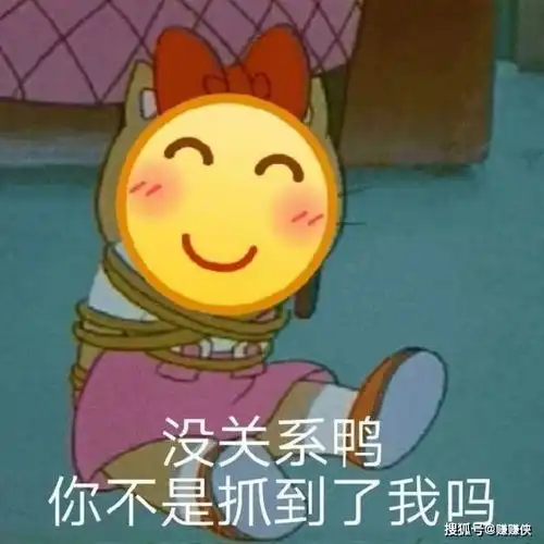 搞笑表情包图片每天起床第一句,先给自己打个气
