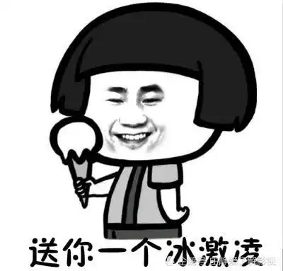 幽默笑话双十一那天,把银行卡里的钱都转给了妈妈,结果
