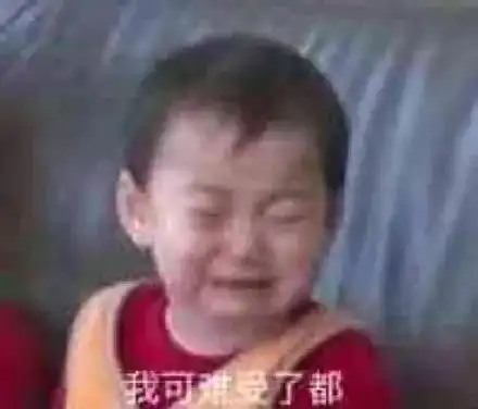郑爽张翰真复合了没清理的化妆品究竟能有多脏
