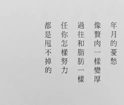 趣味无穷搞笑逗比生活段子图片,哈哈太匪夷所思滑稽搞怪啦
