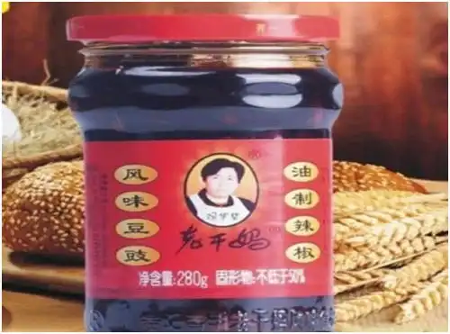 小岳岳做起了辣椒酱,网友这是妥妥的挑战老干妈啊
