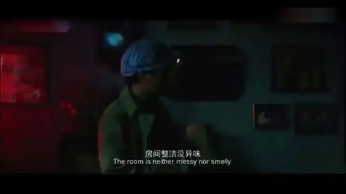 爆笑,宝强重回案,总结出房间整洁没异味,不是伪娘就是gay
