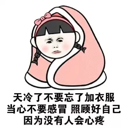 今天开始,月薪6000以下的滁州人,全部都要
