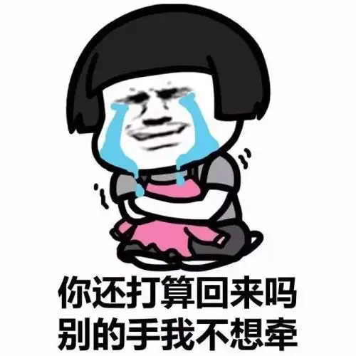 幽默笑话和闺蜜住在同一寝室,有一天发现她在闻秋裤
