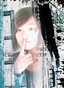 我搞不清自己是什么脸型麻烦告诉我下....我想接头发在弄懒人烫你们认为适合么必须有懒人头的照片帮帮忙
