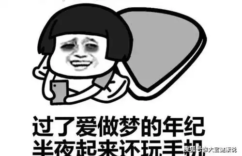 开心一笑今天,接到个拿到驾照学生的电话教练,你的车卖吗
