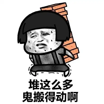 幽默笑话有天我和妈妈睡一起,半夜感觉头很重,看到了这一幕
