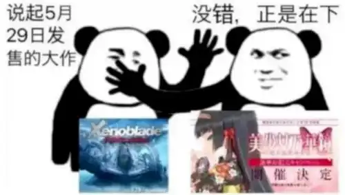 情报姬2020年终盘点今年和你聊了哪些故事
