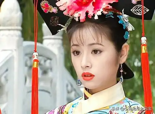 总觉得马伊琍她演的紫薇好凶好强悍的样子,没有林心如的温柔似水
