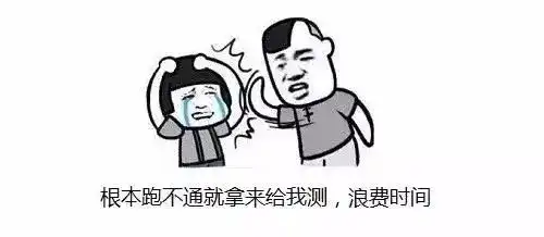 给程序员的10条建议,吐血推荐
