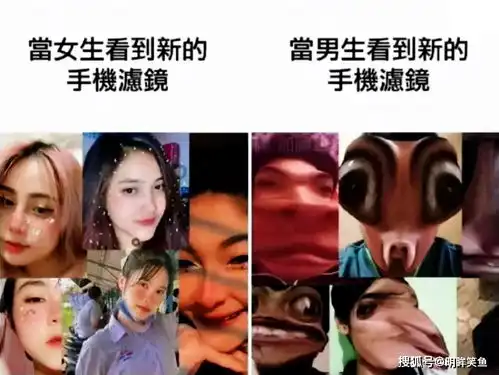 搞笑gif趣图有点累了,我也想坐在妹子旁的座位上歇一歇
