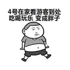 这个国庆,让我们玩一种燃爆的度假方式
