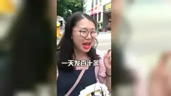 小李搞笑集的个人频道
