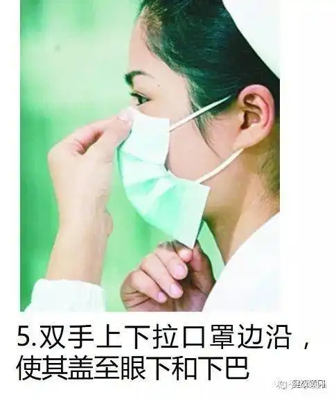 此次疫情外出时有没有好的口罩推荐
