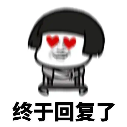 开心笑话前天在一个朋友家打牌,因为我那个哥们出了名的妻管严
