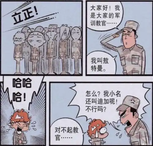 无标题
