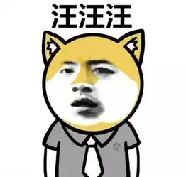 大家千万不要在下午2点以后睡午觉
