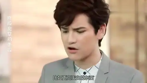 男秘书故意找茬男明星,男明星竟以为他喜欢男人,结果太搞笑了
