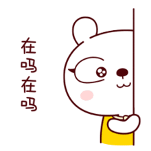 冷兔baby搞笑图片大全,恶搞冷兔宝宝系列表情
