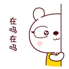 摄影师拍摄11幅糟糕的野生动物照片,作品很差,搞笑程度满分
