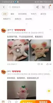 又是一年双12,快递安全那些事
