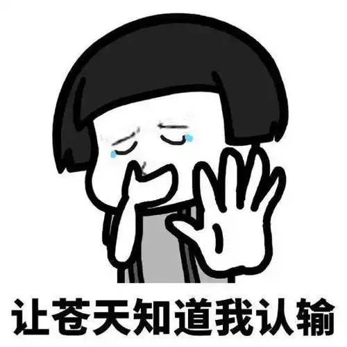 仙女看了想打人直男眼里的化妆
