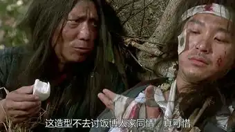 爆笑段子大师,您是说人生就像硬币一样,都会有正反面吗
