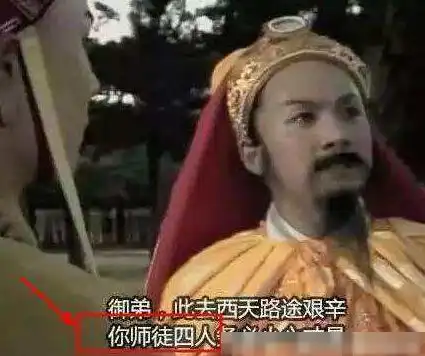 最尬的穿帮镜头,女子被绳子捆这么紧,网友一句话拆穿导演谎言
