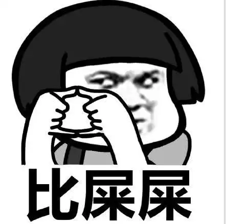 幽默段子笑话高三在宿舍里斗地主,结果被查寝的教导主任发现
