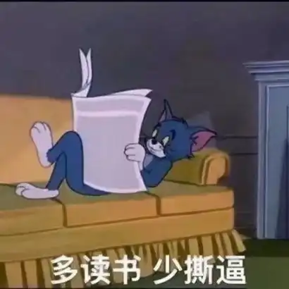 爆笑恶搞喵星人带字卖萌头像15
