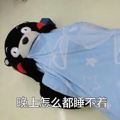 单身太久的后遗症,你们有吗优秀的女生大多数单身
