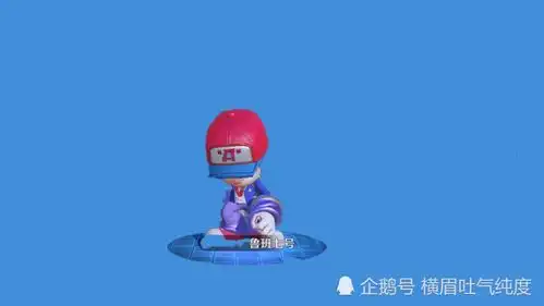 哪个射手敢挑战六神装的韩信,鲁班呜呜的哭了,后羿吓得腿抖,她能轻松碾压
