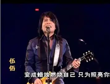 中国好声音3杨坤恶搞小苹果上演抢人大战

