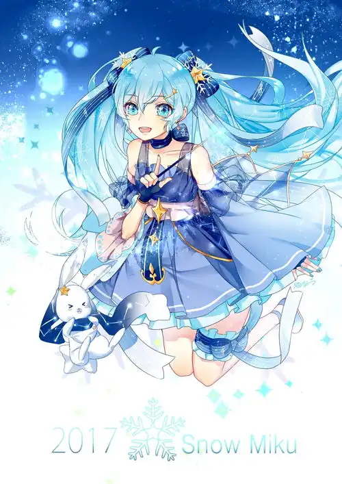 星夜之雪2017雪miku美图大放送
