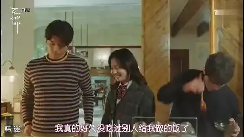 孔侑真的太搞笑,搞笑技能max
