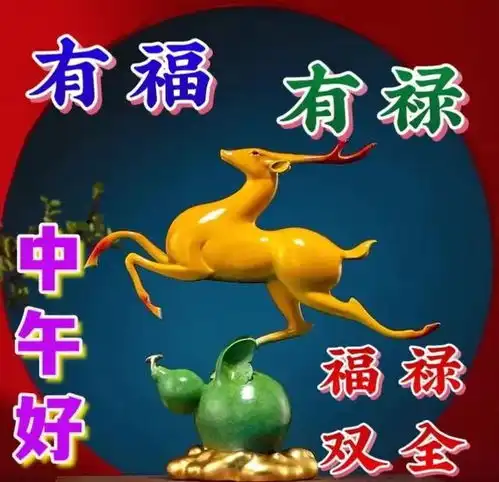 3月1日周三早安问候图片带字,但愿彼此多保重,健康快乐每一天
