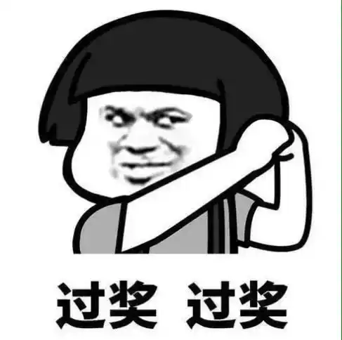 每日轻松一刻笑话,趣味性十足,进来开心一下吧
