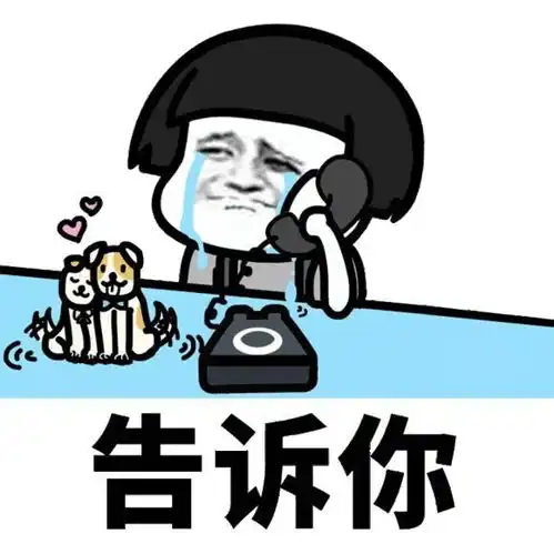 我很想喝醉,可是
